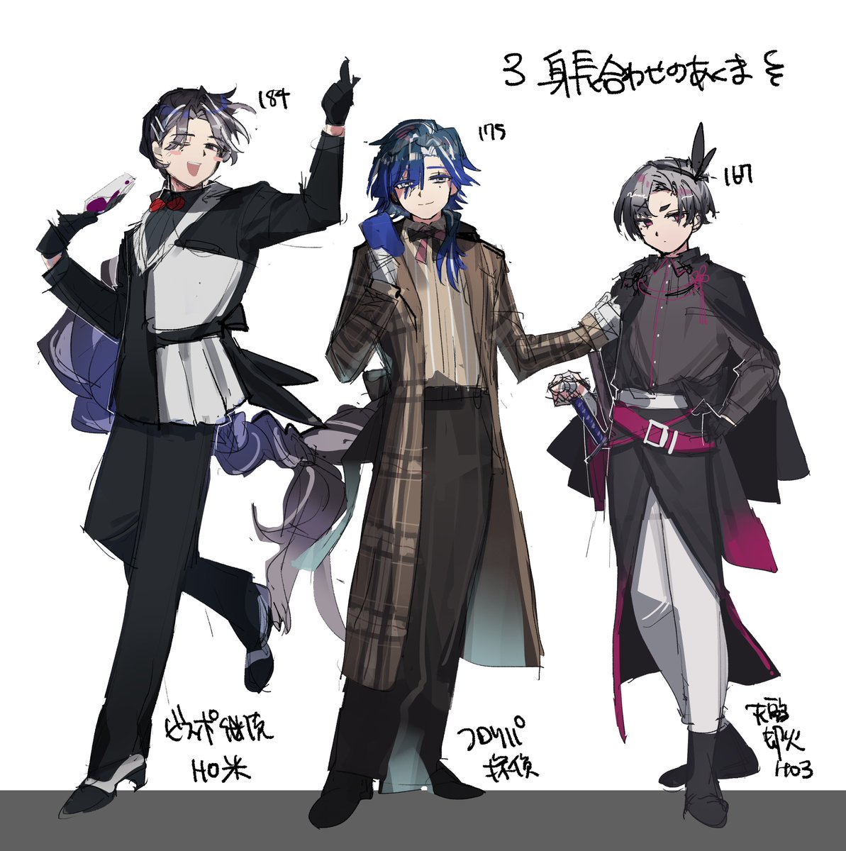 mrm_trpg's tweet photo. 身長合わせの悪魔の爆誕 https://t.co/BSV4MSK8iD