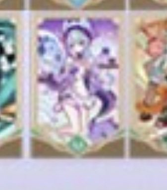 m1zukigyu's tweet photo. MIZUKIS TCG CARD ART BEING USED FINALLYY (๑>◡<๑)🤍 i need this rn. https://t.co/IKl1eDDQ5j