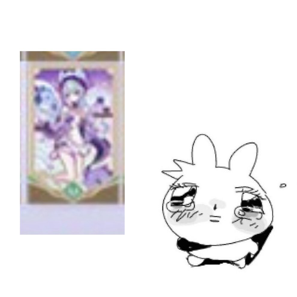 m1zukigyu's tweet photo. MIZUKIS TCG CARD ART BEING USED FINALLYY (๑>◡<๑)🤍 i need this rn. https://t.co/IKl1eDDQ5j