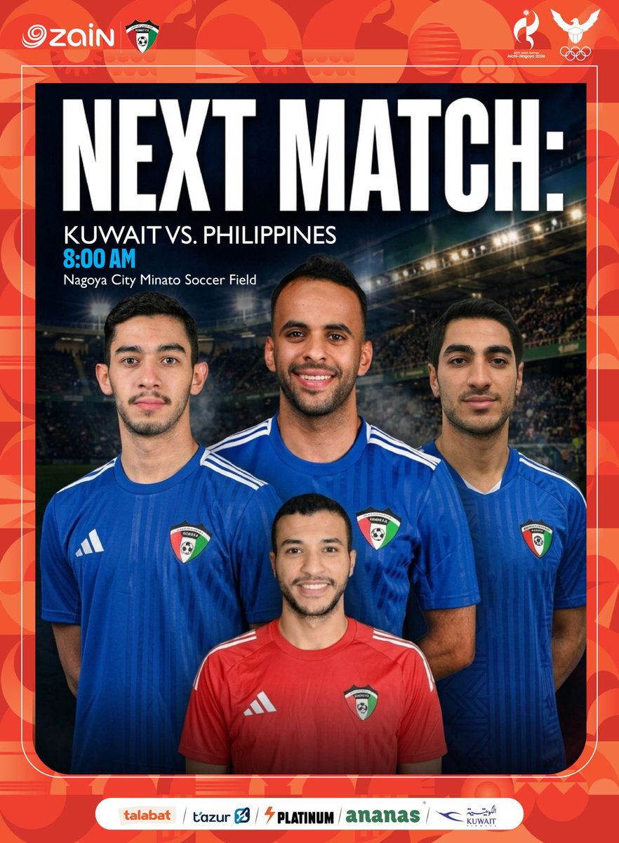 KuwaitFA's tweet photo. منتخب الكويت الأولمبي لكرة القدم يواجه منتخب الفلبين غدا الثلاثاء ضمن منافسات دورة الألعاب الآسيوية المقامة في اليابان.

#الأزرق_يجمعنا
 #KuwaitFA 
#AsianGames 
#AichiNagoya2026 https://t.co/R9IeuOVQnH