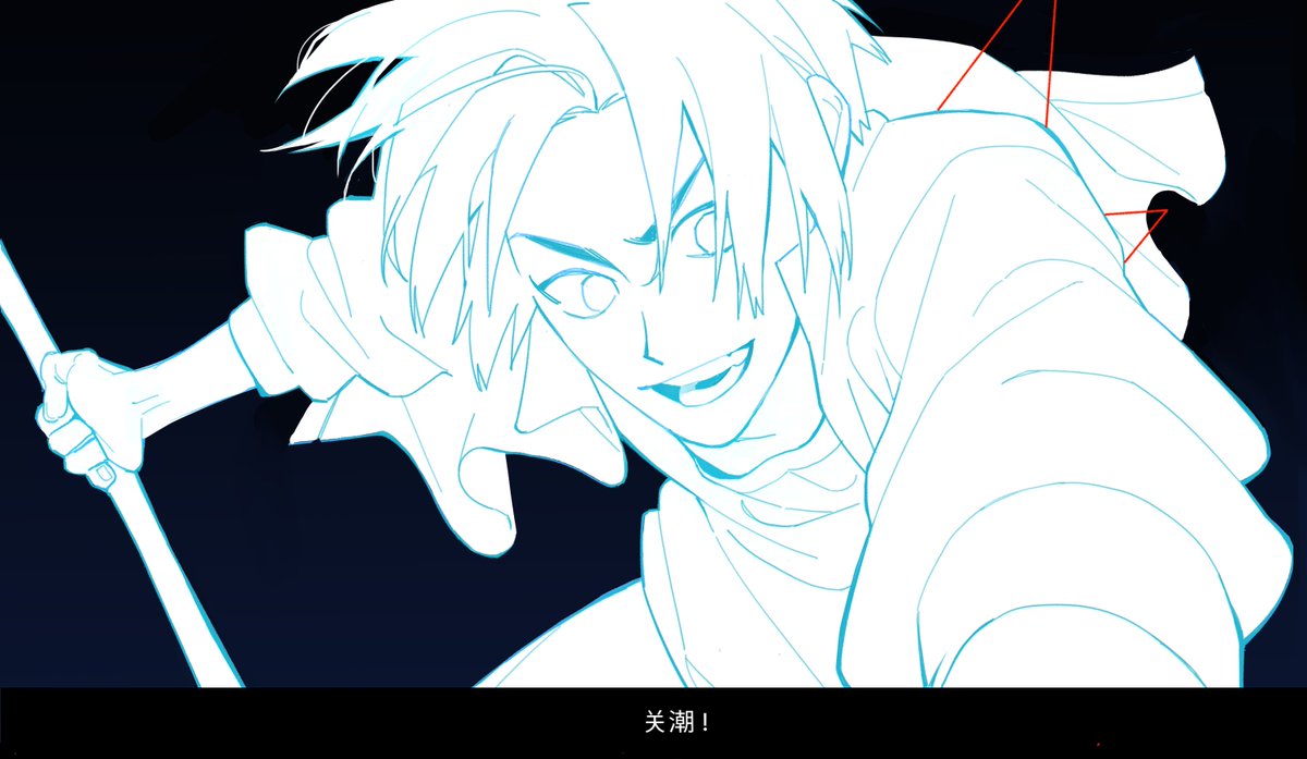 100_0000101's tweet photo. #记忆管理局 #潮何
관조명삭 https://t.co/K8xGmmH5Dq