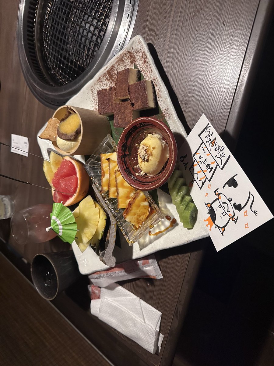 Abspaint0921's tweet photo. 高級焼肉を彼女の両親にご馳走してもらって幸🥩🔥 https://t.co/kI4ykJvVCK