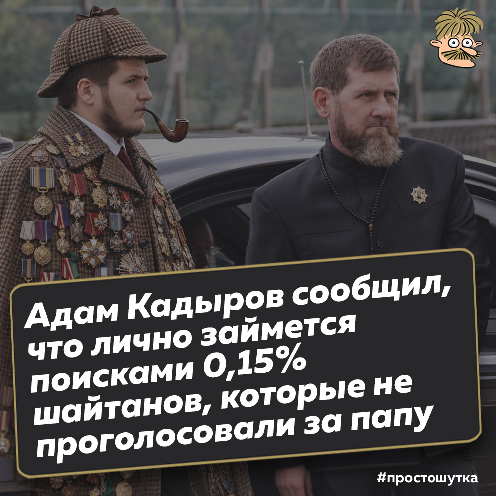 Sandy_mustache's tweet photo. https://t.co/y3KegcMENe