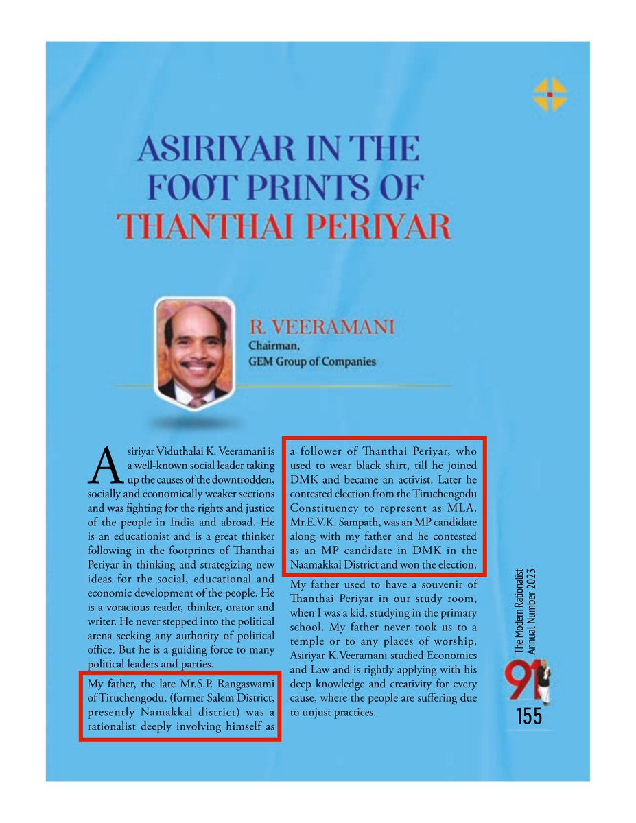 vetribvc's tweet photo. #BIGBREAKING  

R. Veeramani’s own account documents two direct links between his family and the DMK.  

In The Modern Rationalist - Annual Number 2023, R. Veeramani describes the following:  

1️⃣ His father, S. P. Rengaswami, joined the DMK. R. Veeramani states that his father was a rationalist and follower of Periyar who “joined DMK and became an activist.” He subsequently contested the Tiruchengodu constituency as an MLA candidate.  

2️⃣ His sister married S. Kandappan, a DMK MP. R. Veeramani explicitly states: “When the late S. Kandappan was a DMK MP, he married my sister Saradamani.” He adds that, at that time, his father stopped his active political activity.  

These two connections are directly stated in R. Veeramani’s own account published in The Modern Rationalist - Annual Number 2023.  

Source: The Modern Rationalist, Annual Number 2023, pp. 155–156.

Source: https://t.co/LXy7XYtzYf

@CMOTamilnadu @CTR_Nirmalkumar  @Akshita_N @Ahmedshabbir20 @indiatodaytamil @IndiaToday @SavukkuOfficial