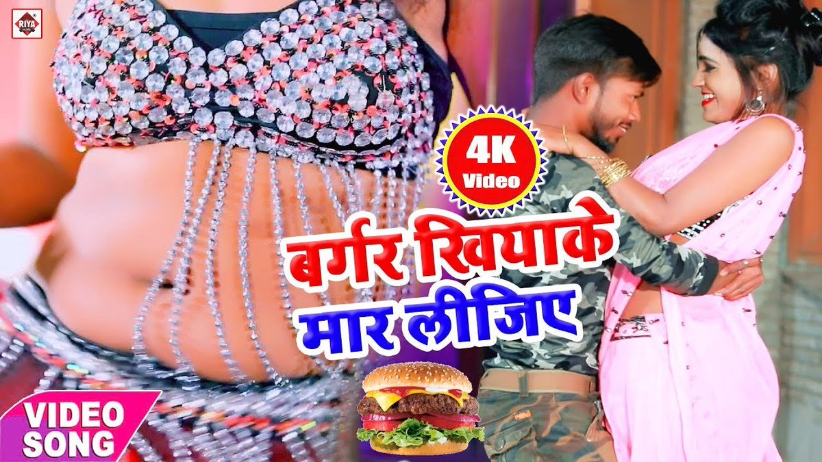 Bhivansam's tweet photo. People are rightfully outraged by that video from Jamui, Bihar but noone is addressing the main issue..These disgusting vulgar bhojpuri songs and "Arkestra" Culture..you'll see young bihari boys watching those, making vulgar gestures and molesting dancers..all potential r@pists https://t.co/U7MYOK4Js2