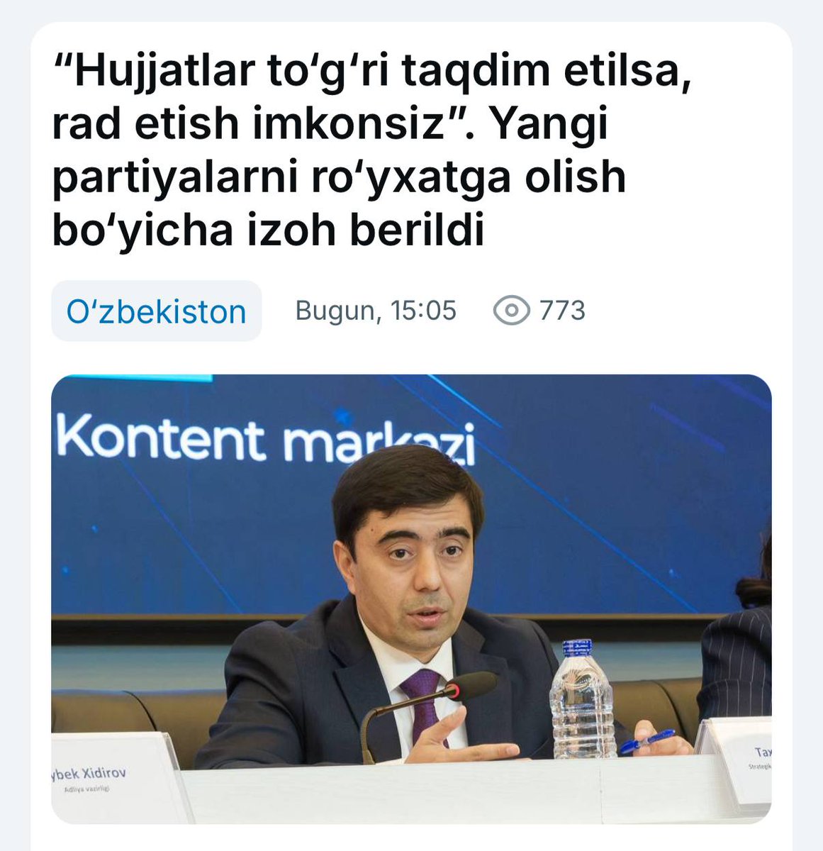 Azizbek33809285's tweet photo. Мана деган смайлик тополмадим. https://t.co/k0vQOYaZwH