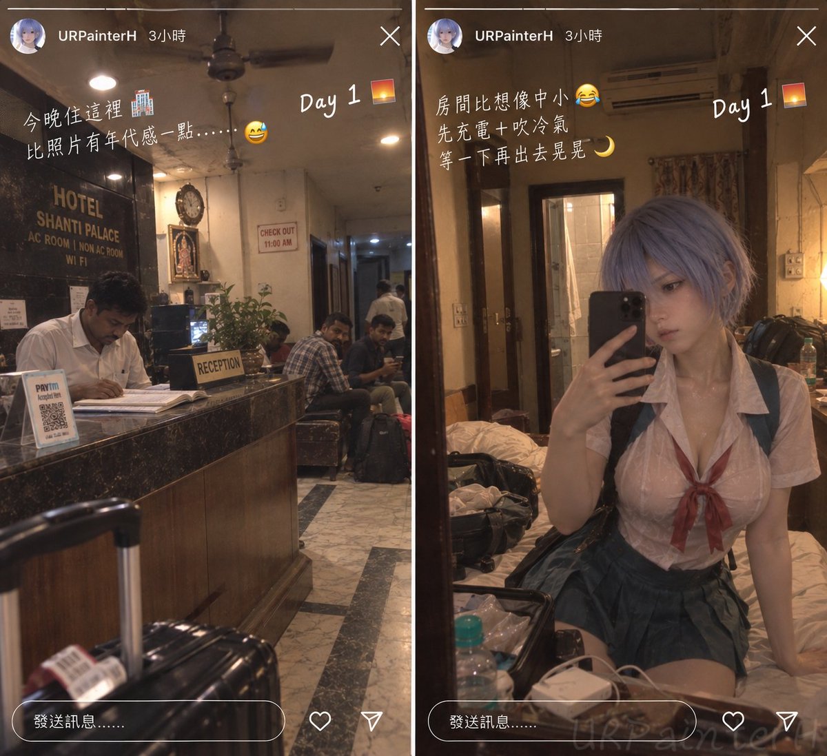 URPainterH's tweet photo. #Eva #Coser #SoloTrip Day1 Night https://t.co/5hzGXEw31V