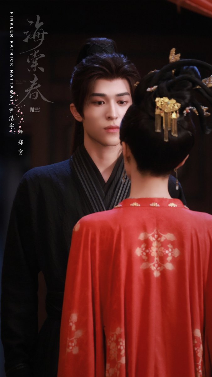 Makomamoru1001's tweet photo. หล่อจริงไม่พึ่งเอไอค๊าบ 😉

#แอบส่องเจิ้งเยี่ยน
#TheKillingOfBegonia 
#แพทริค #ZhengYan #海棠春
#PatrickFinkler @patrick_pppat https://t.co/xmXnXg2v8d