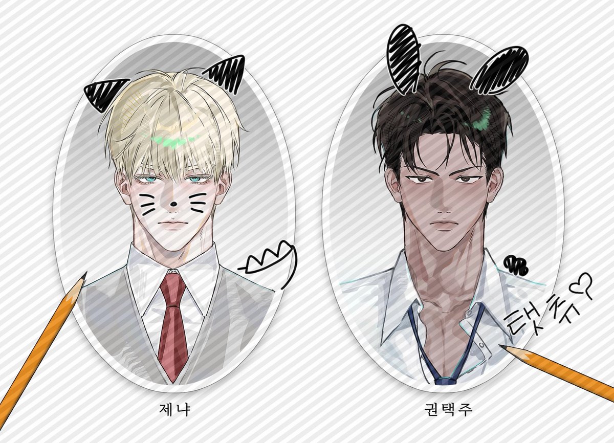huimi82304692's tweet photo. 하이스쿨 제택💛🖤
#코드아나
#코드네임아나스타샤
#CodenameAnastasia https://t.co/FgjQPrcqVL