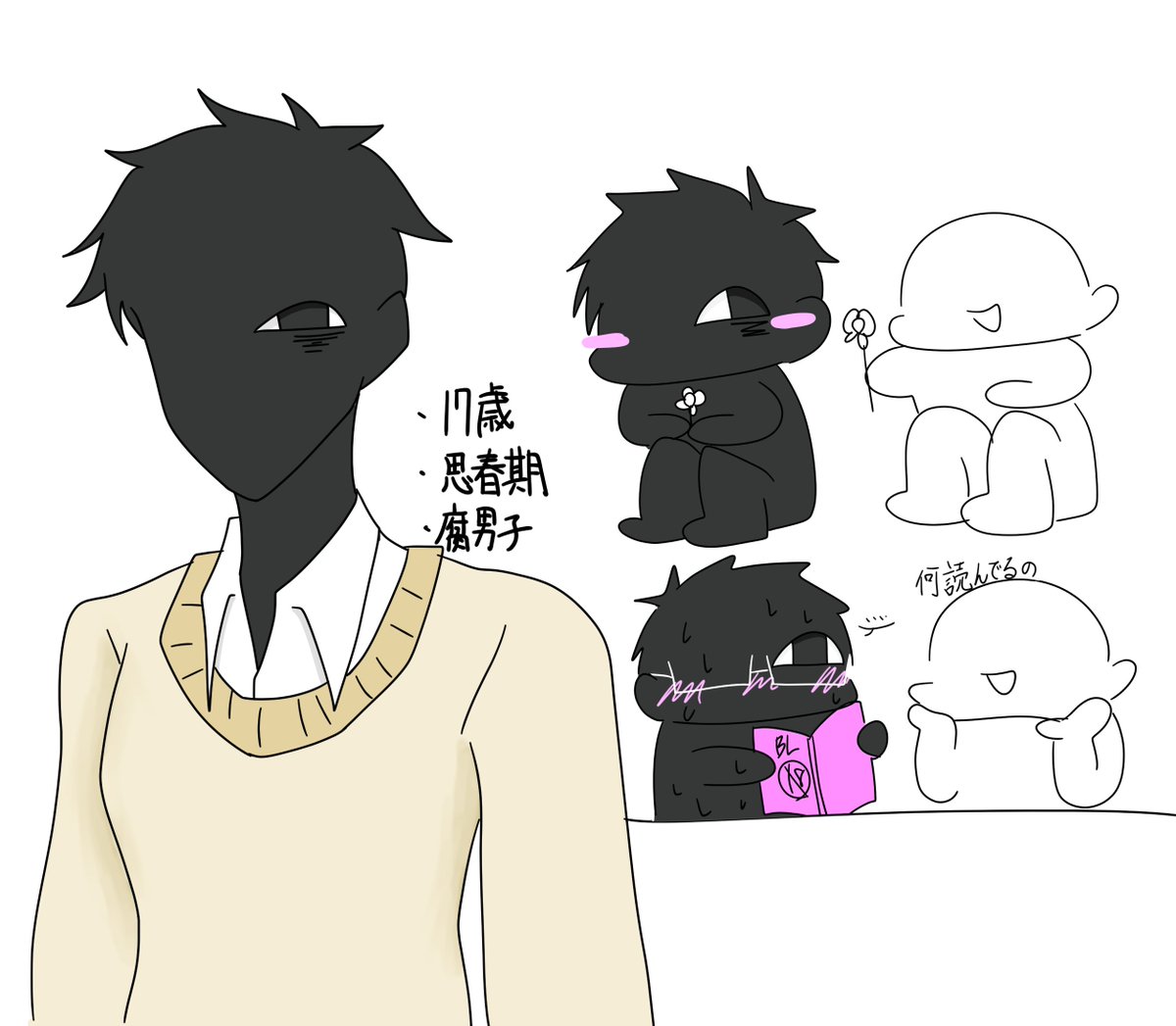 colaoisi527's tweet photo. #シルバーウィークはフォロワーが増えるらしい　
#絵描きさんと繋がりたい
久しぶりにやりたくなった✋✋✋✋✋✋
人型人外多め✋
全反応巡回します✋✋✋✋✋ https://t.co/ZMCzn6nNw8