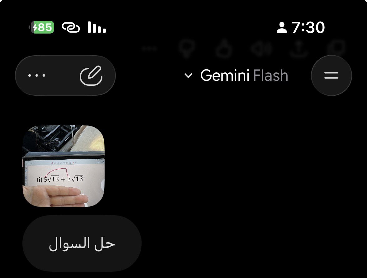 l6xrl's tweet photo. الناس قبل اختراع قص الصوره https://t.co/WRNyNvrmji