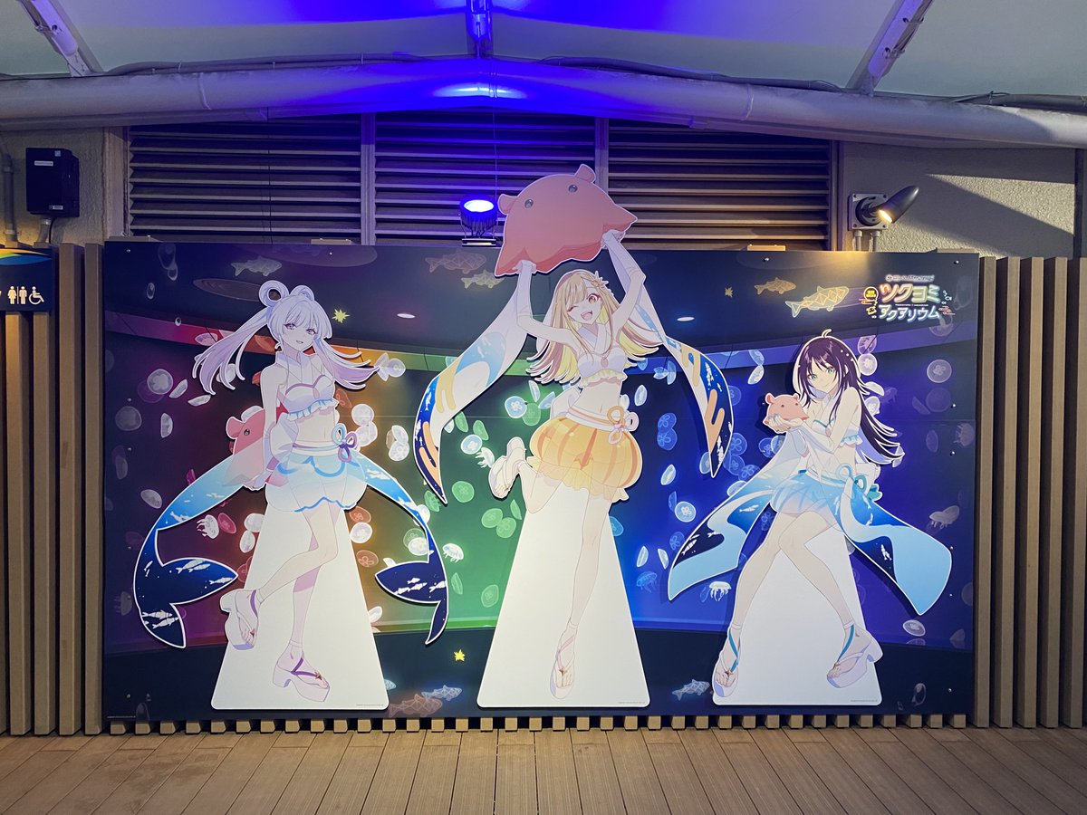 Omicron_cpk's tweet photo. 今回のららぽのrayの彩葉さん、破壊力おかしくね？なんかこのイラストだけブッ刺さるんだが。姿勢？顔？

よく分からんが他のray衣装の時のイラストよりもなんかがブッ刺さる

え？ray衣装って感謝祭、水族館、ららぽの3つですよね？確か https://t.co/3LqGThqdpf