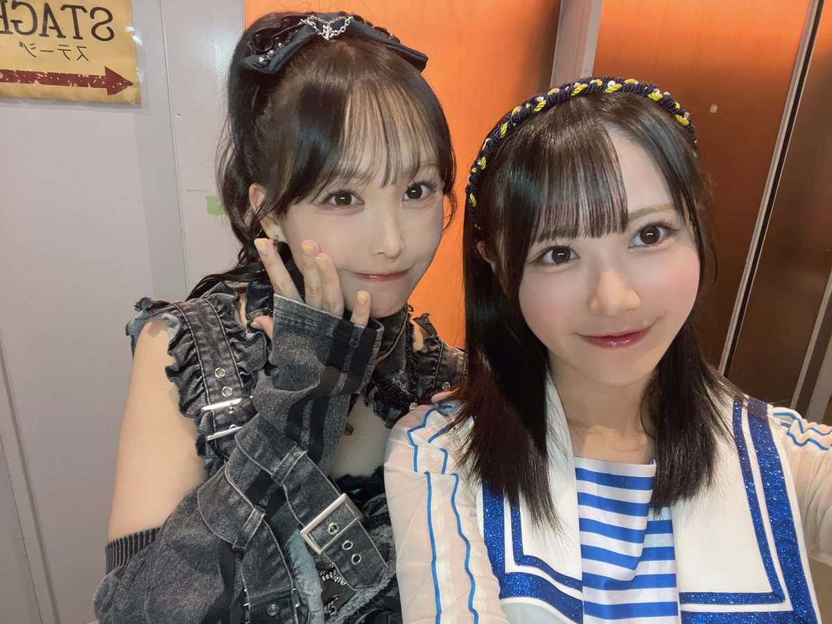 stu48_question's tweet photo. #フクフェス 2日目
有難うございました！
楽しい2日間！熱い2日間❤️‍🔥
頑張ってくれて有難う！！
みなさん身体をゆっくり休めてくださいね！ https://t.co/XCTYzaJLUY
