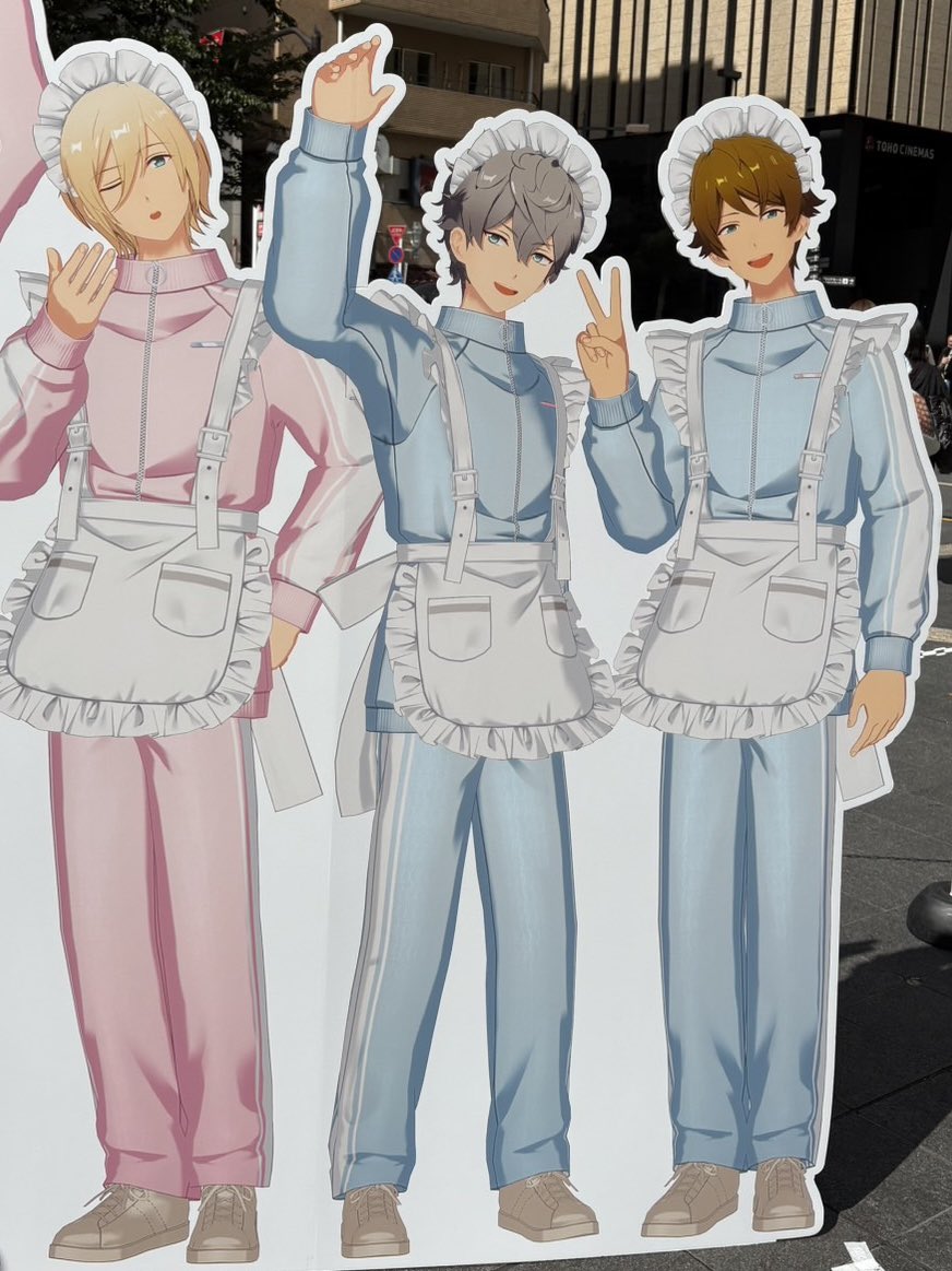 natsuki_blanc's tweet photo. #あんスタ のイベントで、初めて会いに行ったのが #星萌祭 のジャージメイドの泉ちゃん🩵
2次元でもが好きなものは好き！ #推し活 で好きを表現できるなら幸せなんだ‼️

 #瀬名泉  #イベント  #推しのいる生活  #あんさんぶるスターズ https://t.co/sZzemiMWZY