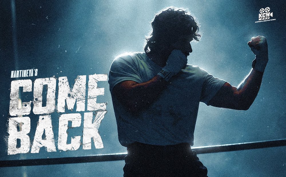 idlebraindotcom's tweet photo. Kartikeya Gummakonda turns director, makes a return to cinema with '#Comeback'

కార్తికేయ గుమ్మకొండ 'కమ్‌బ్యాక్'... స్వీయ దర్శకత్వంలో హీరోగా కొత్త సినిమా

https://t.co/ByBwlD273Y https://t.co/BjOutpHxIs