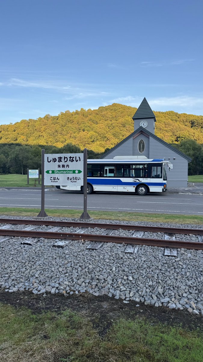 Pass_Case's tweet photo. 北海道フリーパス、深名線バス乗れるの非常に優秀！

札幌↔稚内の単純往復じゃなくて、別ルートの方が楽しいもんね〜 https://t.co/LyafPAnJuC