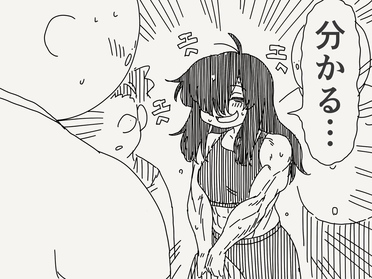 horideiyasumi's tweet photo. 仲間の絵です。 https://t.co/U4PjsNcrFm