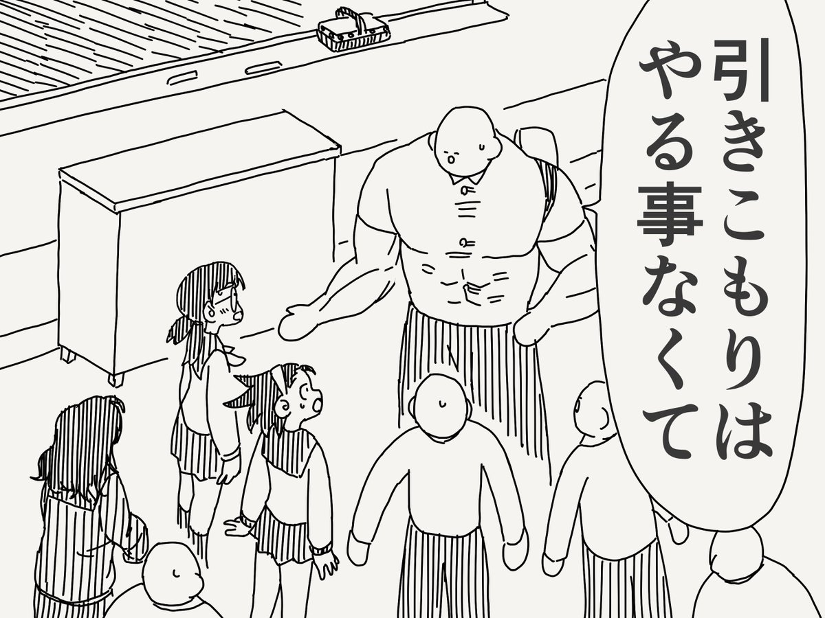 horideiyasumi's tweet photo. 仲間の絵です。 https://t.co/U4PjsNcrFm