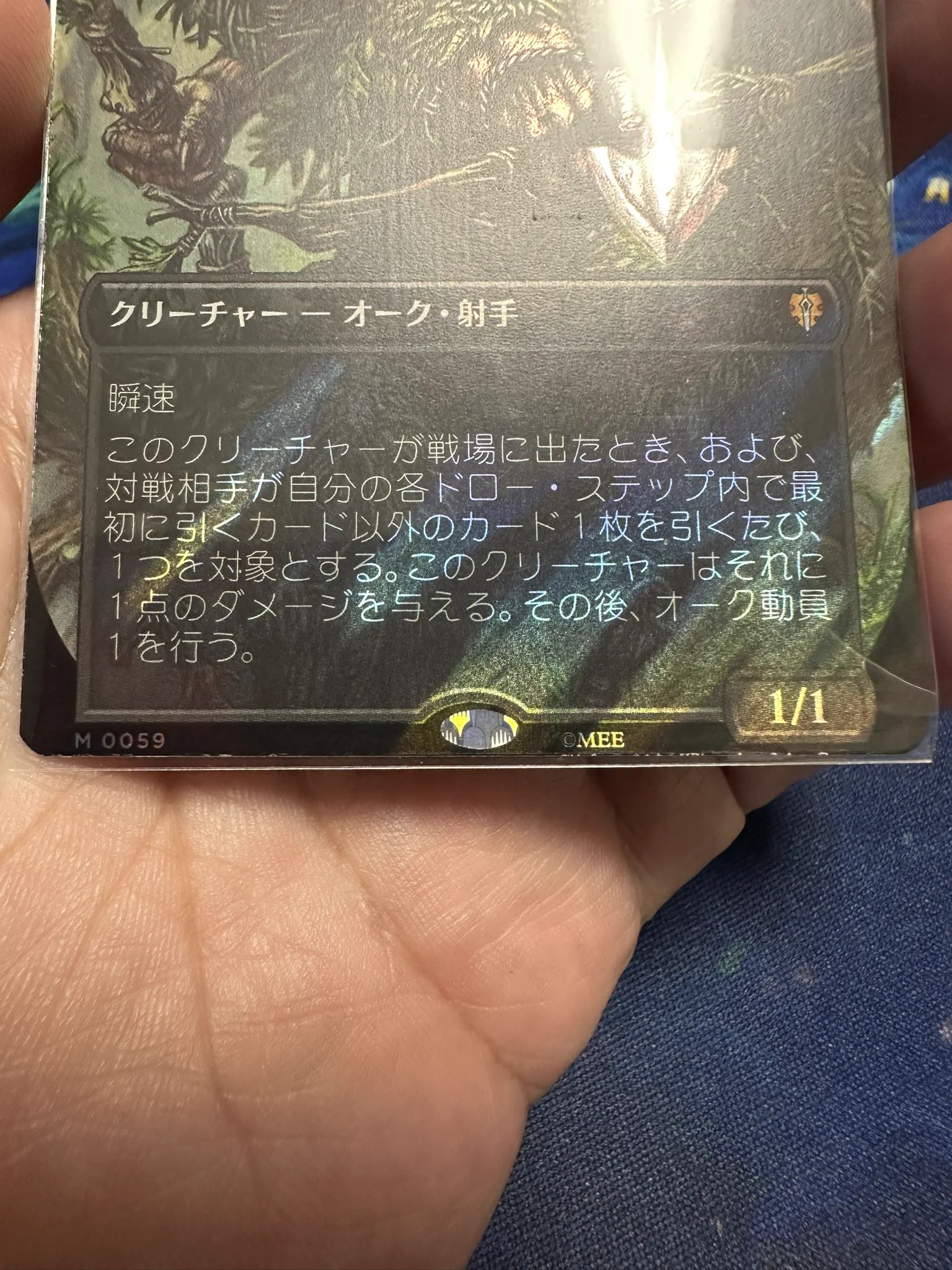 トーマ@Tomash on X: 