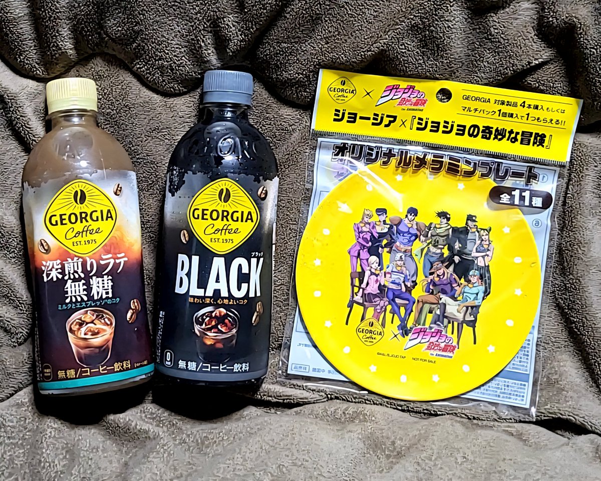 ayakoamay1's tweet photo. ラーメン食べた後、友人と家飲みしました。
「新米オッサン冒険者、最強パーティに死ぬほど鍛えられて無敵になる。」を見ながら楽しく飲みました。

ジョージア×「ジョジョの奇妙な冒険」オリジナルメラミンプレートを見つけたので入手しました。 https://t.co/HIHWRPtyOw