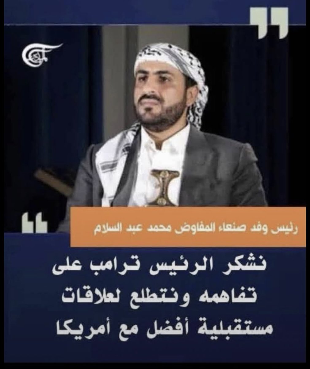 khaleddd764's tweet photo. @Zah_r_a313l_2 https://t.co/k39T99YUfZ