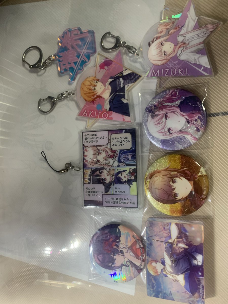 miku_s2r's tweet photo. プロセカお譲り先募集中です
求　pay×2or メルカリ
譲　画像
よろしくお願いします。
#グッズ買取　#プロセカグッズ
#プロセカグッズ交換　#プロセカグッズ買取 https://t.co/FmsOPkWHzO