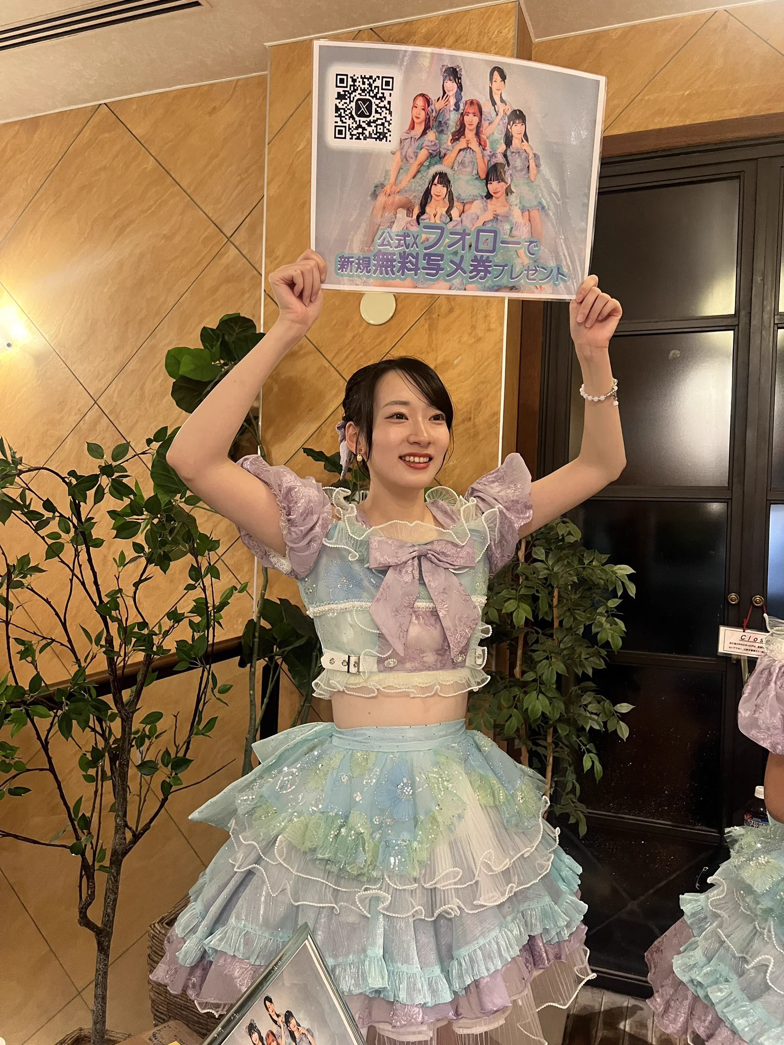 柴田理名（東京CuteCute） on X: 
