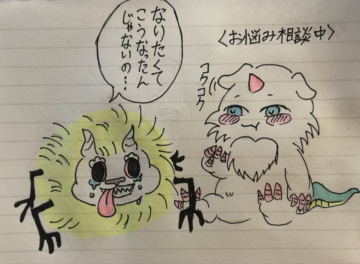 tauodmvr's tweet photo. ちいかわ急にキメラ化してしまった2人
#ちいかわ　#創作　#でかつよ #あのこ https://t.co/T9atGZo27T
