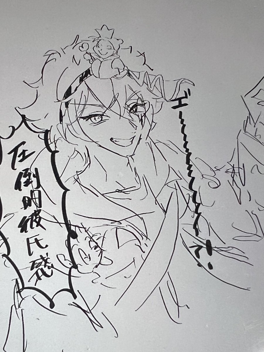 Hanaba731's tweet photo. Dハロに向けて家出発した〜〜〜‼️
電車待ちで絵かいたり、、 https://t.co/PkK6wuiNQ5