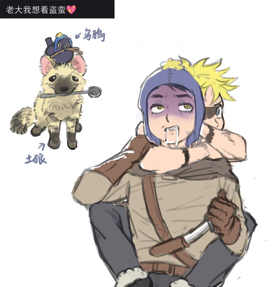 mesaka52156591's tweet photo. 一些点图 https://t.co/g477PkYosE