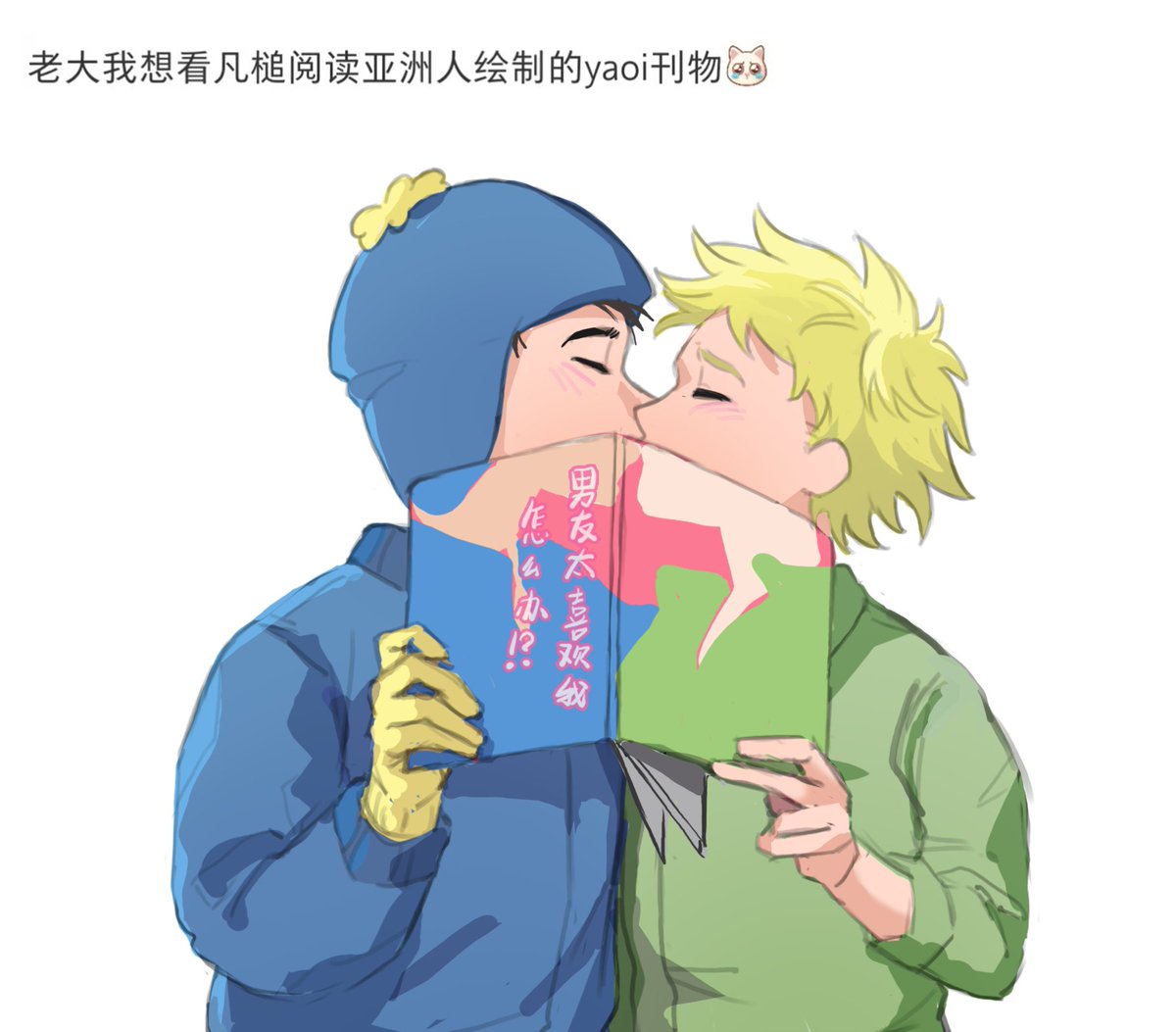 mesaka52156591's tweet photo. 一些点图 https://t.co/g477PkYosE