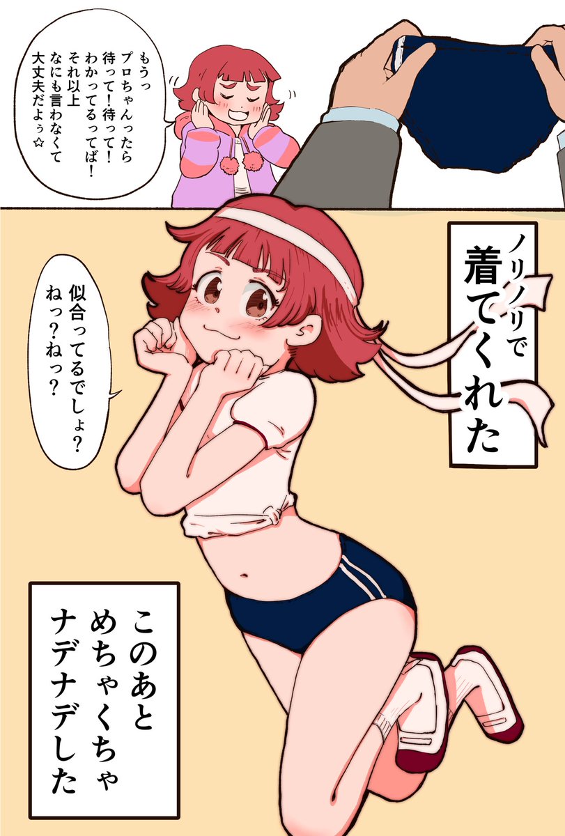yamada_works's tweet photo. 気づいたら9月も残り10日なんだって https://t.co/1ydh3xqINZ