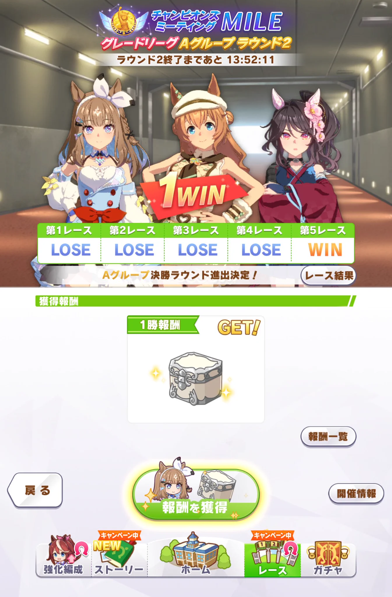いすけさん@膝に矢を受けてしまってな… on X: 