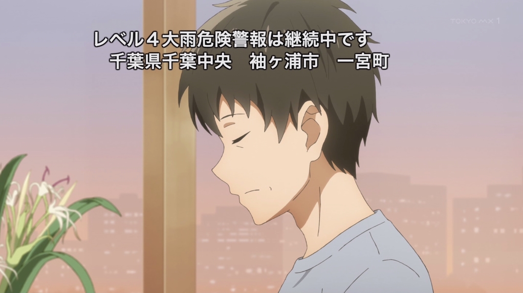透明な夜に駆ける君と、目に見えない恋をした。 第12話 ツイート画像 1