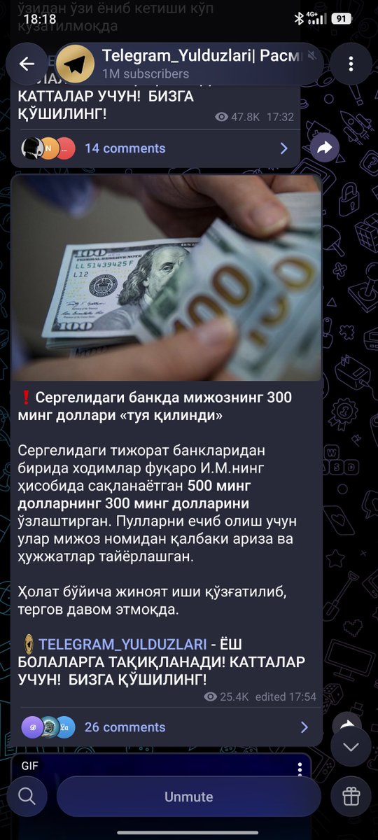 dab_days's tweet photo. О как!
Как доверять банкам деньги? Если такое происходит 🫴
Оригинально конечно https://t.co/ik64dbfYd1