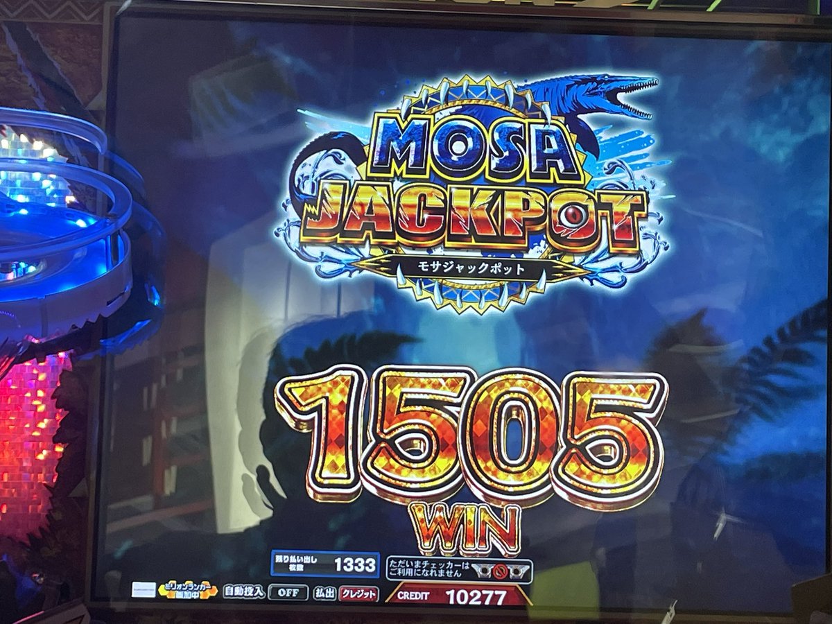 LEGEND20190402's tweet photo. 制覇
＋10000枚 https://t.co/o5y4bdErO0