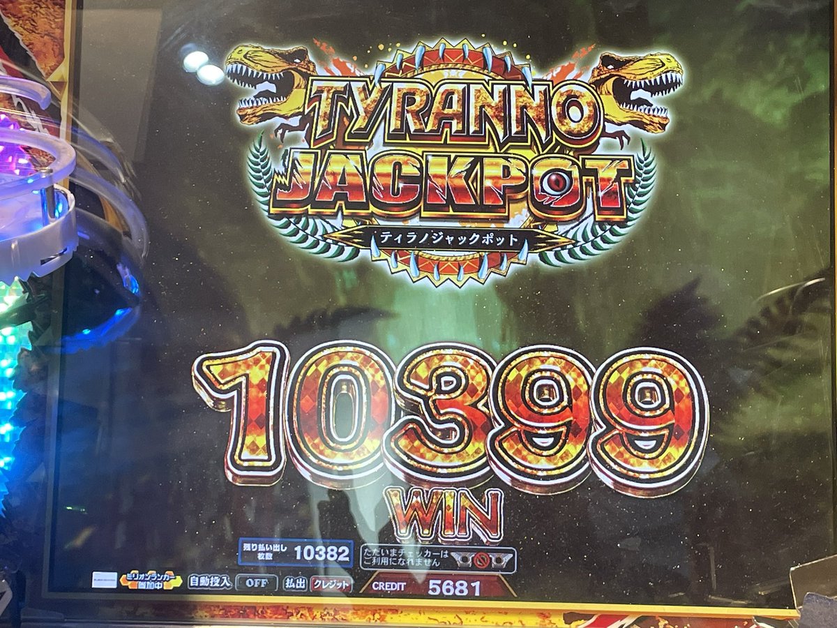 LEGEND20190402's tweet photo. 制覇
＋10000枚 https://t.co/o5y4bdErO0