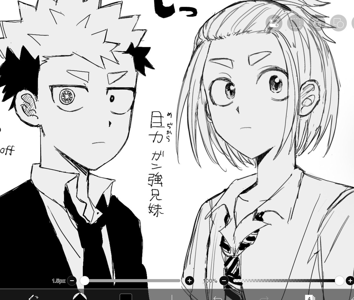 mononunu_'s tweet photo. 自己回復中 https://t.co/coK6JIL4mj