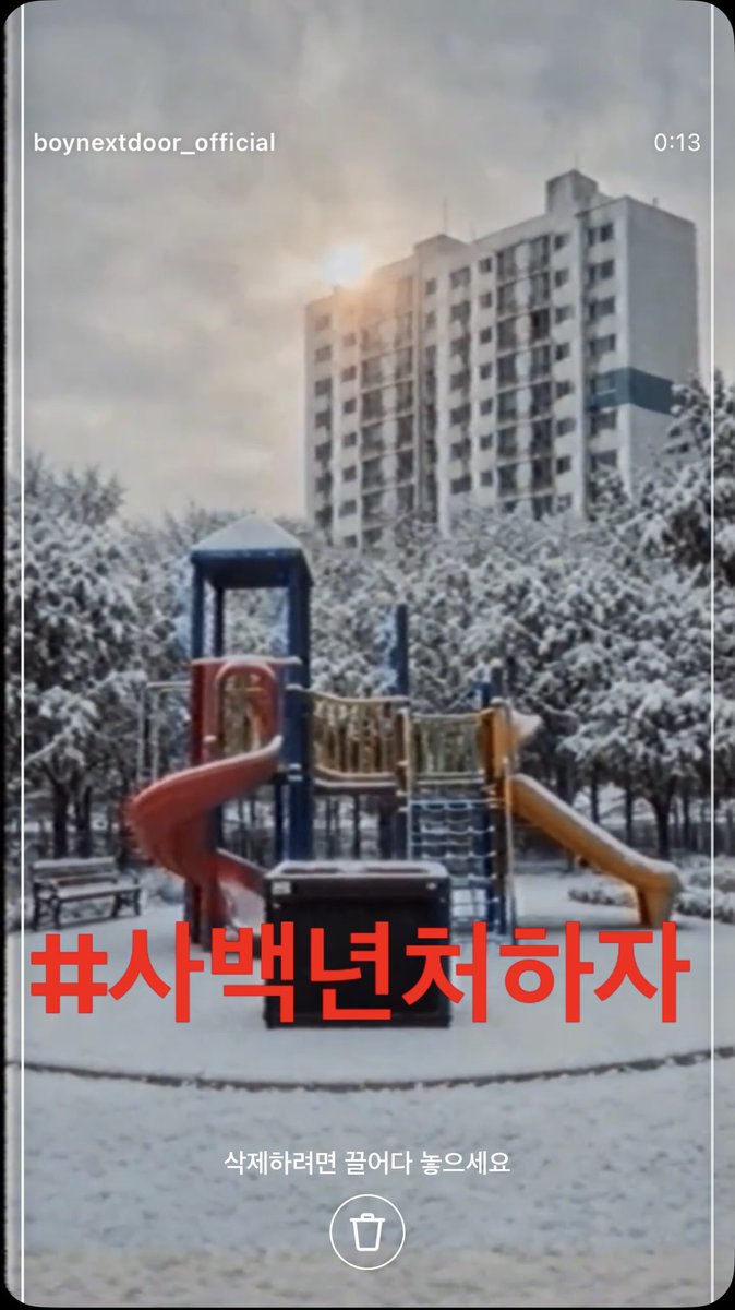 031summer's tweet photo. 그날이후로난이렇게살고,
다른음악도듣지못하고, https://t.co/Zab7qDqqMp