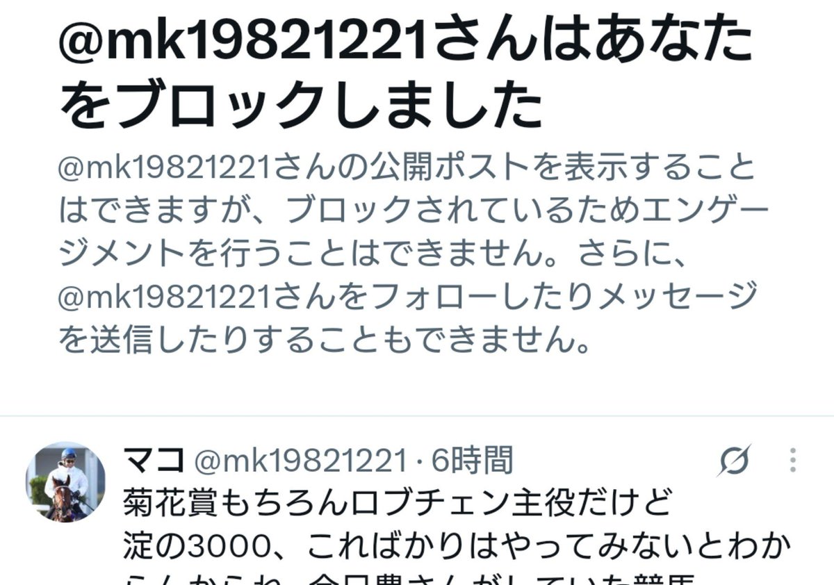 aaaaaa24542's tweet photo. ガチ効きしてるじゃないですか https://t.co/KfieR0MjcB