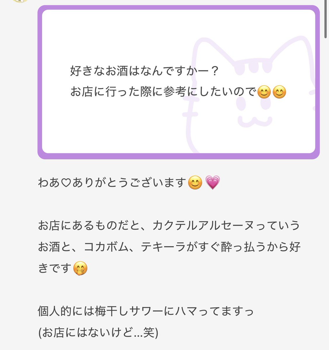 Rin_Icup's tweet photo. https://t.co/JDZrenRH1d https://t.co/5HETEFZcDr
