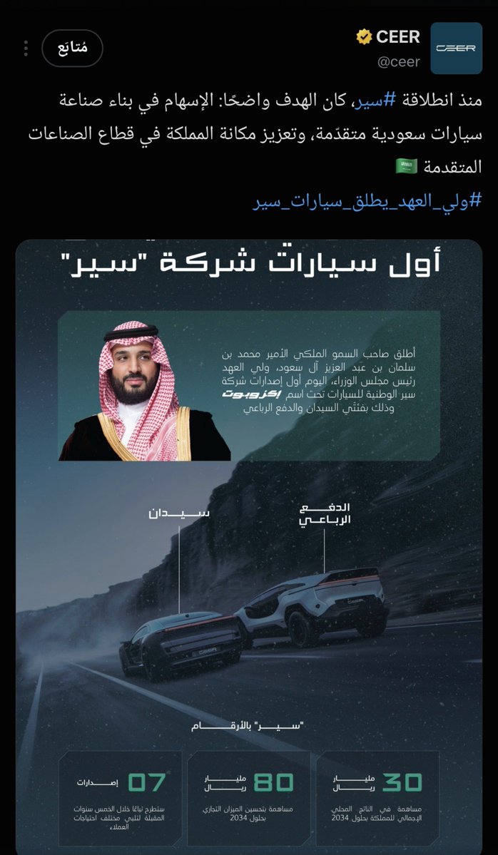Azlr37 tweet picture
