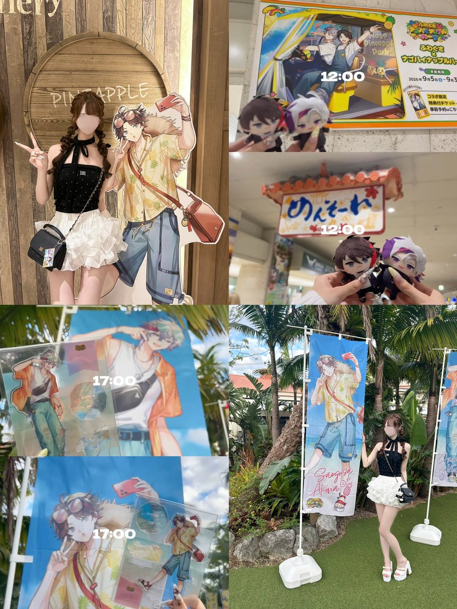 nmq3_zz's tweet photo. 沖縄大切な思い出になった🌊🌺 https://t.co/T8LoxLYapG