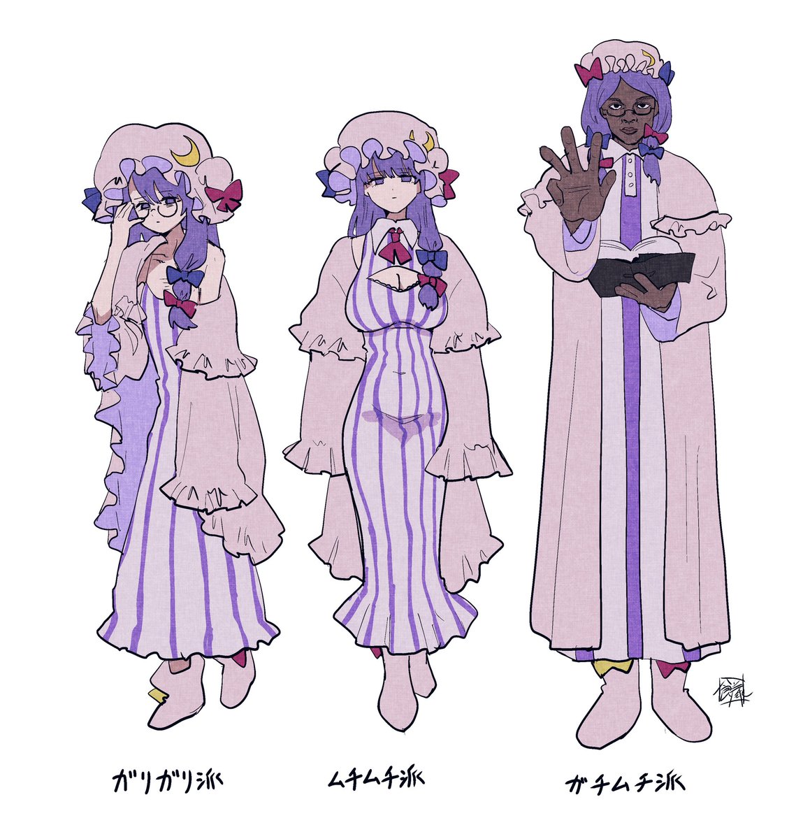 mochitoseaguri's tweet photo. https://t.co/ynDb5dWsCl