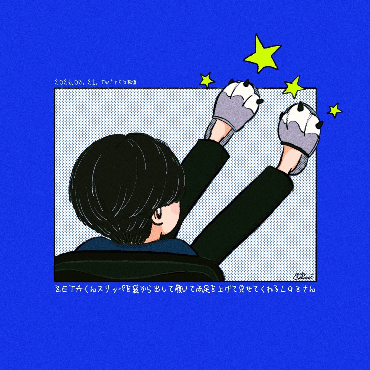 choitokanitaro's tweet photo. 🐾 https://t.co/M0Q2yaNauT