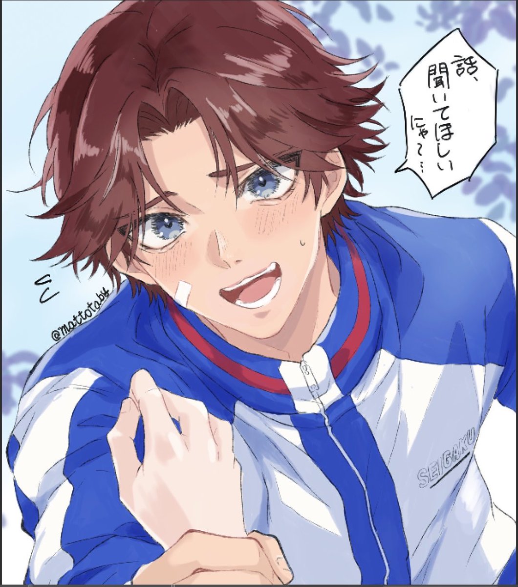 mattotaby's tweet photo. 菊⭕️ 夢
｢待って〜💦｣
 #tnprプラス https://t.co/btkT9VZwI6