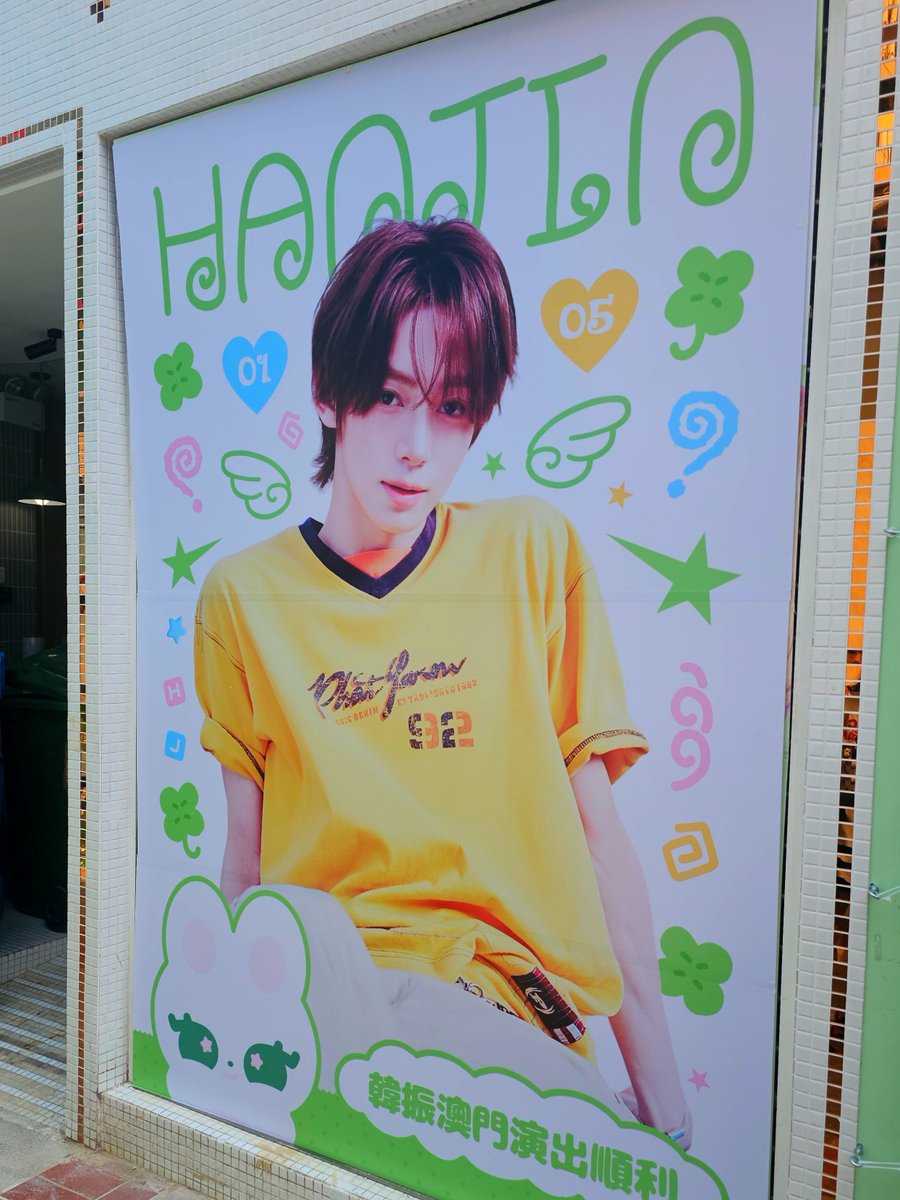soiisstar's tweet photo. DAY2♡ https://t.co/LmCgtW5GFx