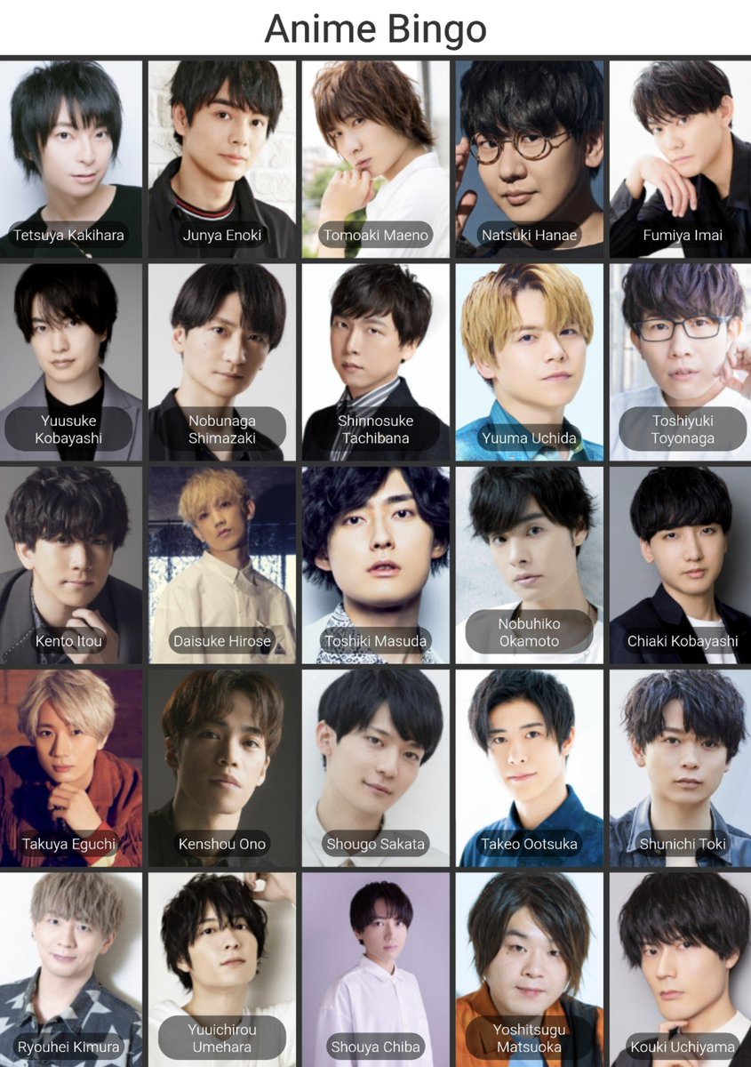 _Chu_Wan_Gou_'s tweet photo. Voici un bingo de mes seiyuus hommes et femmes préférés !!! 🥰🥰

Hésitez pas à cocher pour que je découvre ceux que vous adorez, je suis curieuse ✨✨ https://t.co/wU8Z3EXRcp