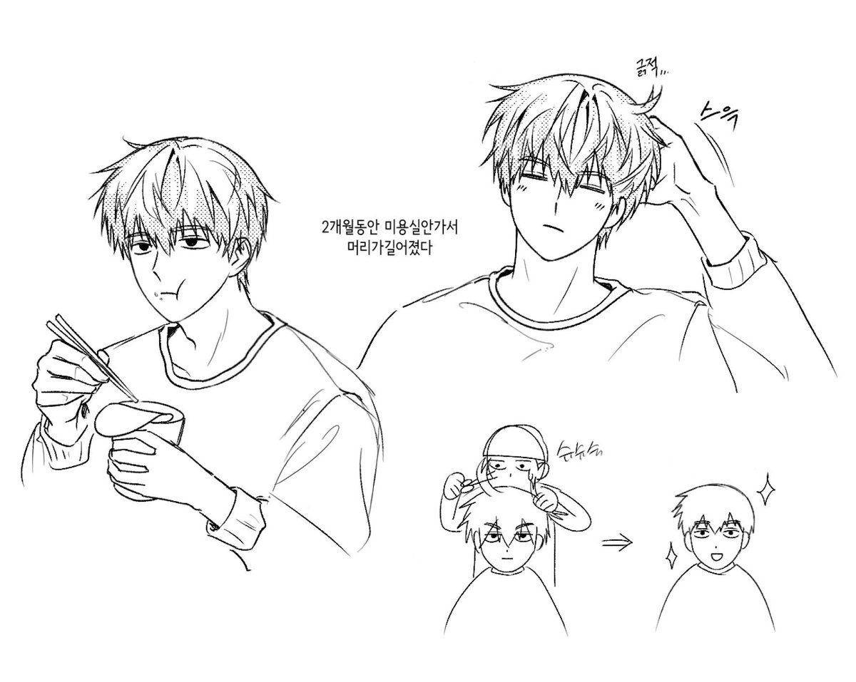 yrwccr's tweet photo. 레이겐안닮앗쥬아하하😅😅 https://t.co/NN1gEEVhE2