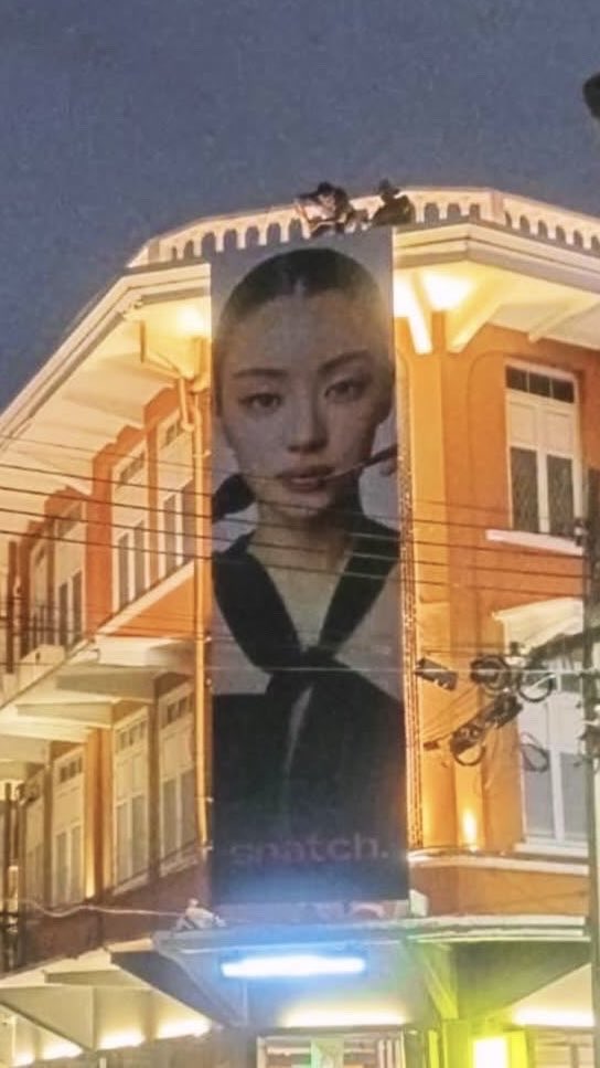 villan3ll3's tweet photo. I eye spy with my little eye the new face of SnatchTH 👁️

IG: https://t.co/irocNf9PPH

#หมิวณัชชา #MiuNatsha #SnatchTH https://t.co/yNPp66i3tZ
